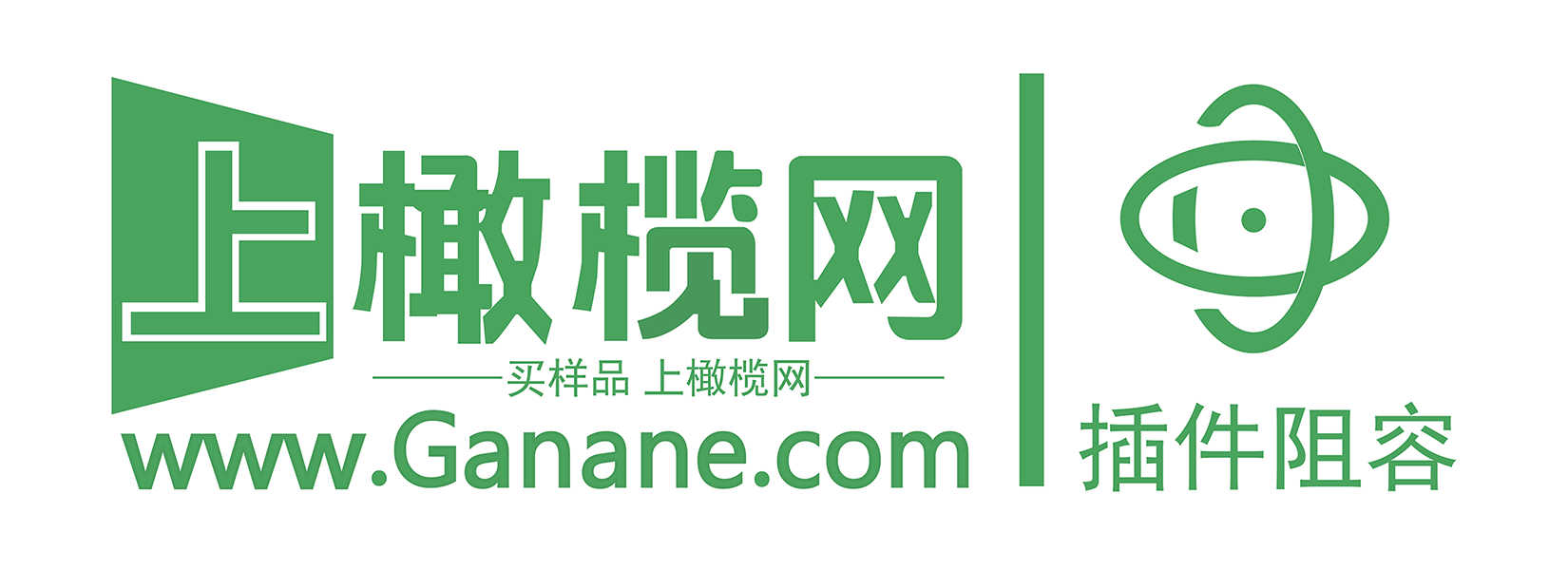 上橄榄网